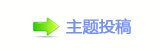 ⥙傟兿楟❔몋字兿