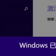 49图库澳门开奖结果十开奖历史记录