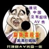 49ͼƬҳ